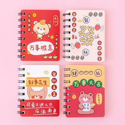 Fashion Eco A7 Friendly Animal Custom Mini Kawaii Kids Cute Spiral Notebook for Gift