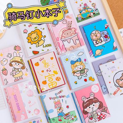 2022 Agenda Organizer A7 Size Kid's Cute Note Book with Cartoon Print Self-Adhesive