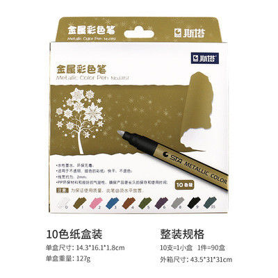 DIY Black Cardboard Art Marker 8151 Color Metal Paint Note Number Pen Flat Brush Tip