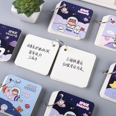 Creative Cartoon Astronaut Cute Kawaii Memo Pad Self-Adhesive Sticky Paper for Office