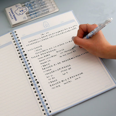 Cute B5 Removable Notes Learning Kraft Notebook with Customized Logo and 80 Inner Sheets