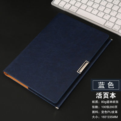Customized A5 Business Notebook with Portable Loose-leaf Design and Leather Cover