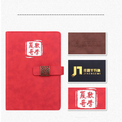 Office and School Supplies Fashion Notebook Notepad with 200 Inner Pages